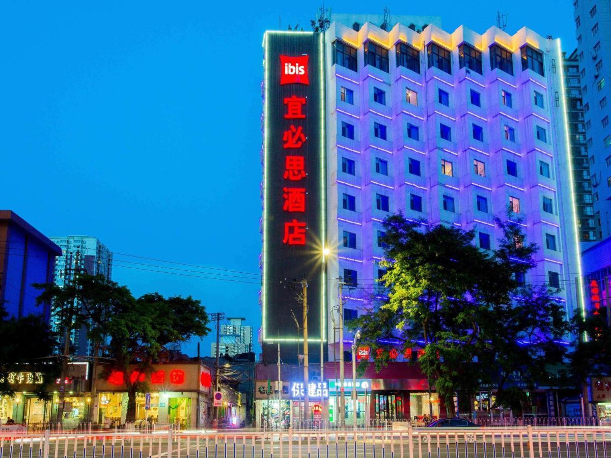 Ibis Lanzhou Train Station Hotel Bagian luar foto